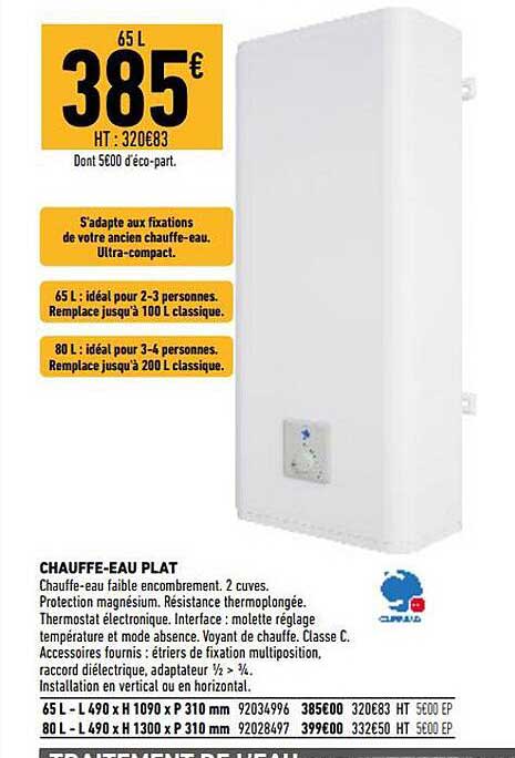 chauffe-eau plat