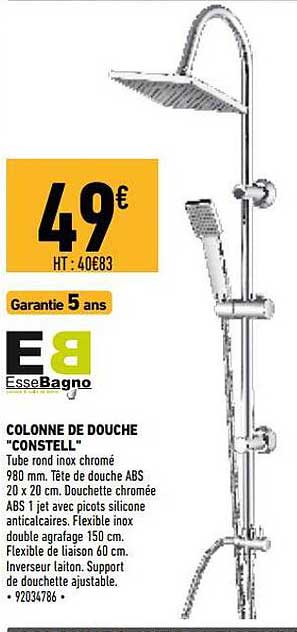 colonne de douche "constell" essebagno