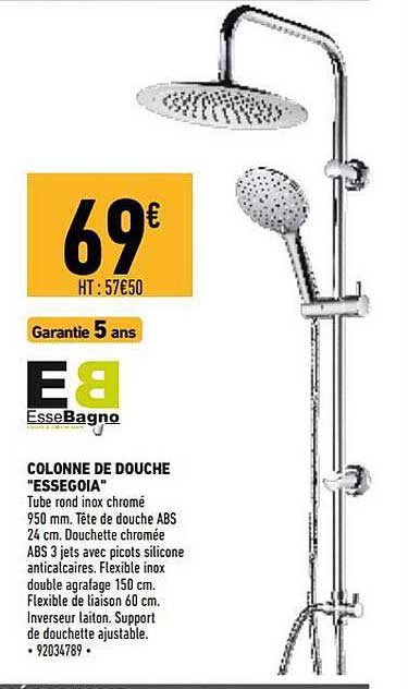 colonne de douche "essegoia" essebagno