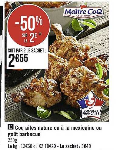 Coq Ailes Nature Ou à La Mexicaine Ou Goût Barbecue