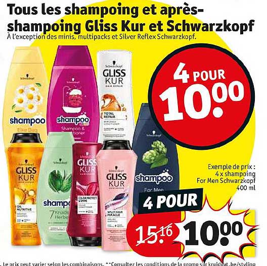 les shampoing et après-shampoing gliss kur et schwarzkopf
