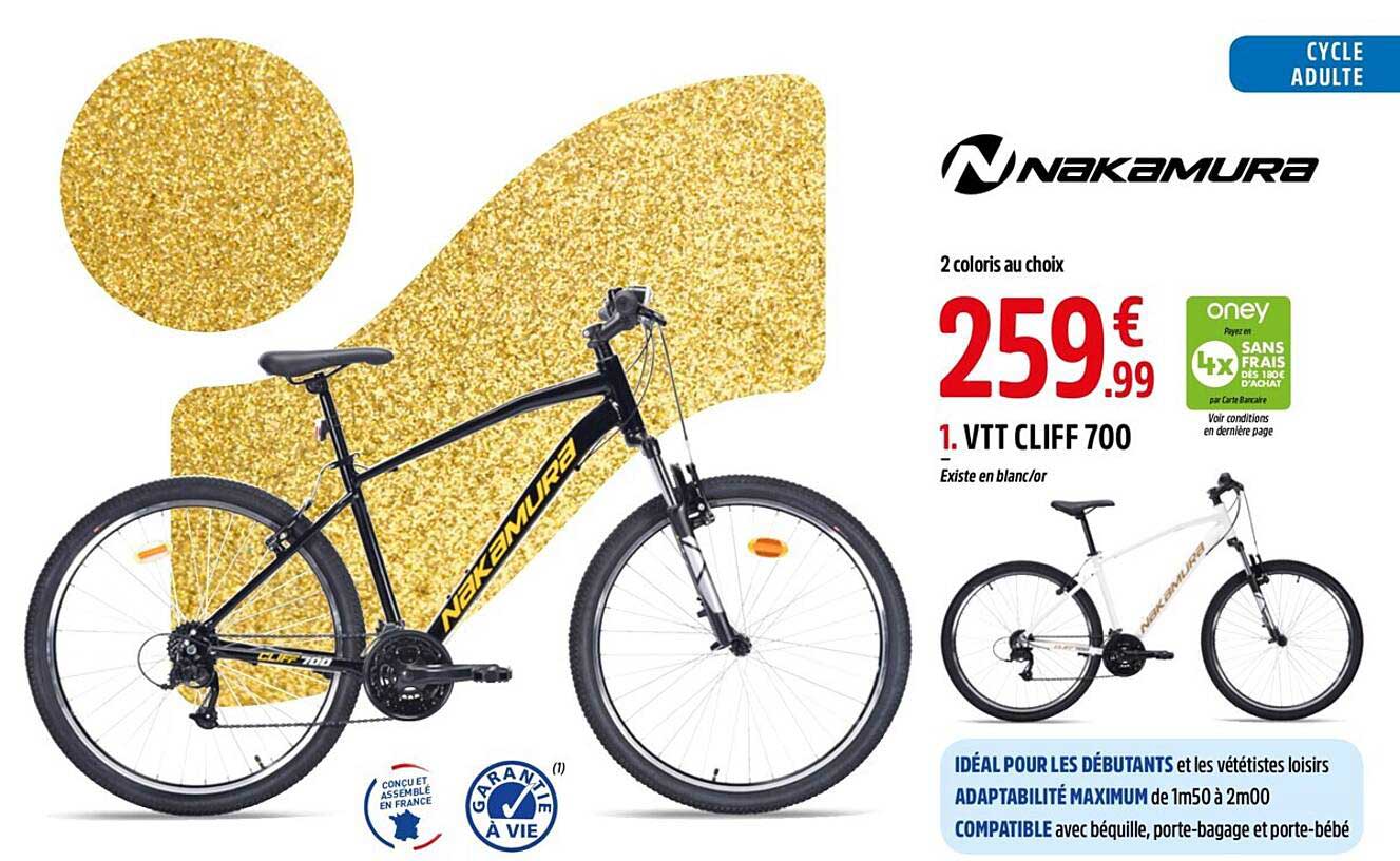 vtt cliff 700 nakamura