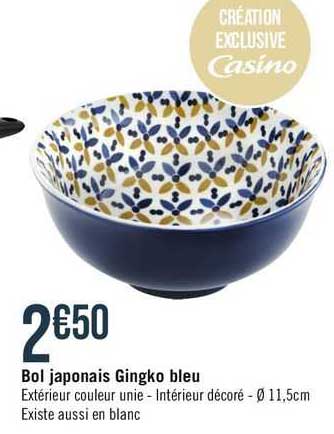 Bol Japonais Gingko Bleu