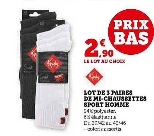 lot de 3 paires de mi-chaussettes sport homme