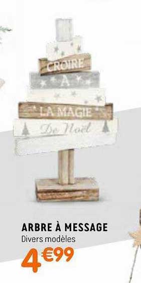 Arbre à Message