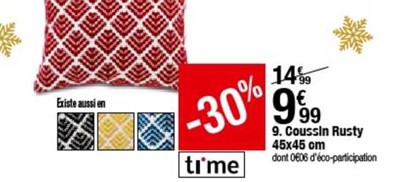 coussin rusty 45x45 cm