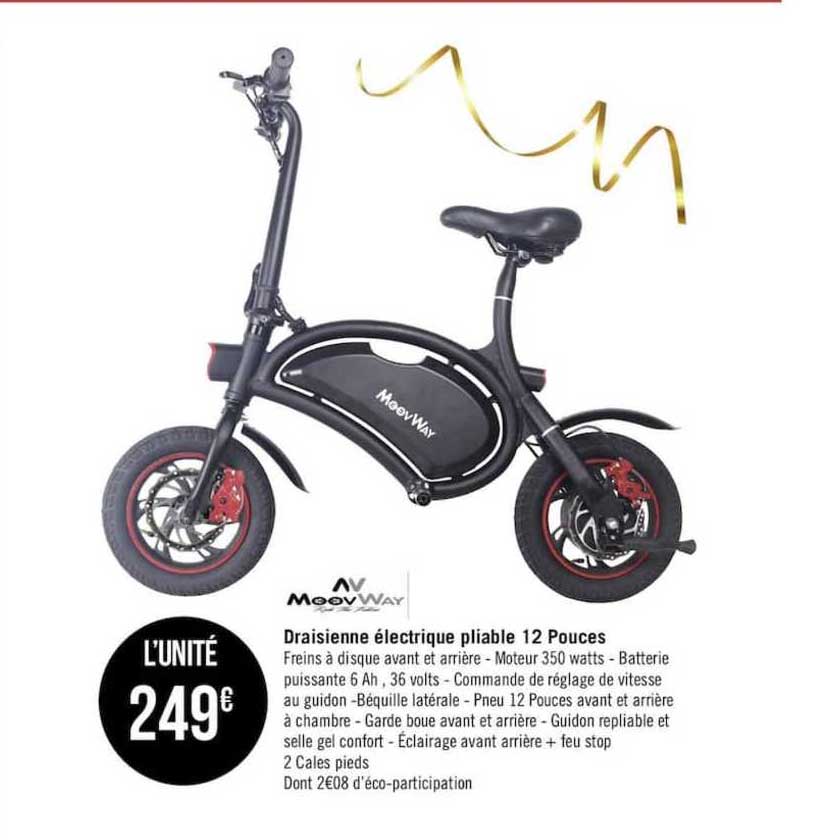 draisienne électrique pliable 12 pouces moovway