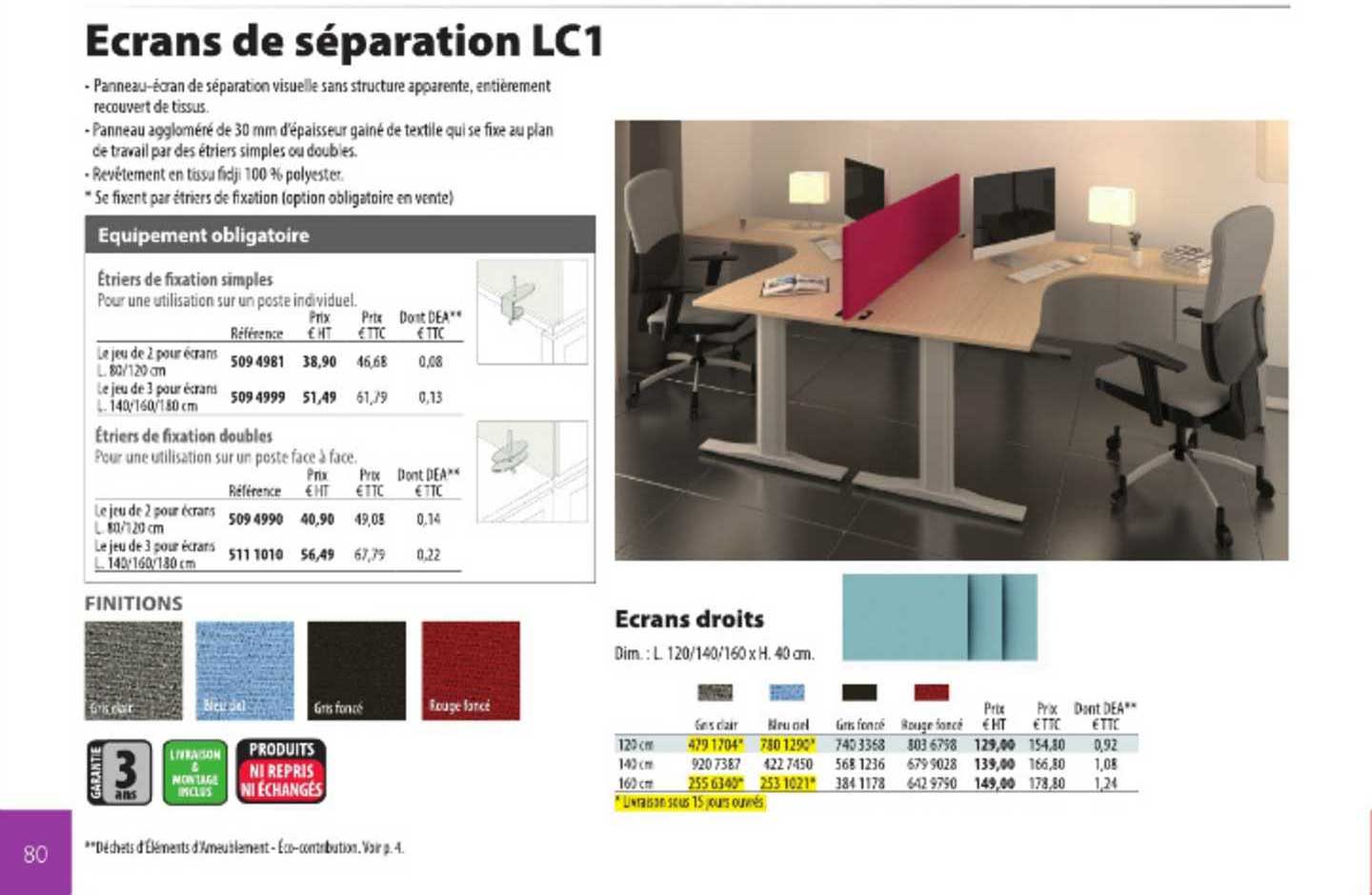 écrans de séparation lc1