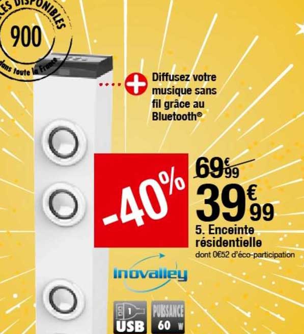 enceinte résidentielle inovalley