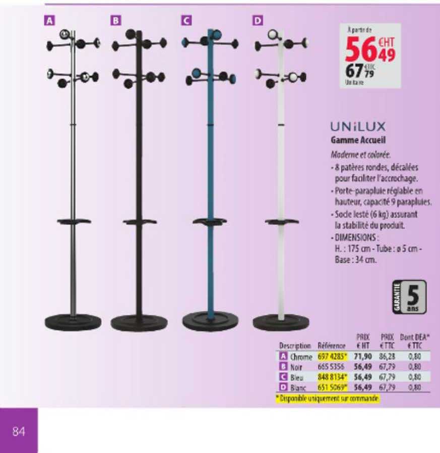 gamme accueil unilux