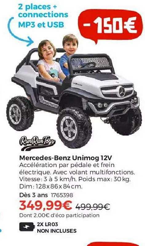 mercedes benz unimoog 12v