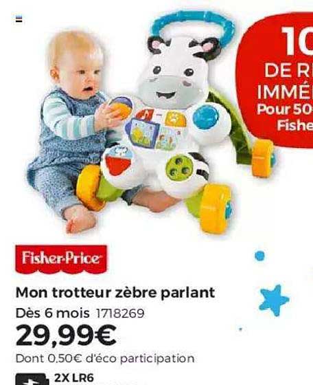 mon trotteur zèbre parlant