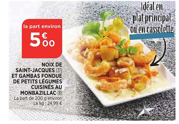 noix de saint jacques et gambas fondue de petits légumes cuisinés au monbazillac