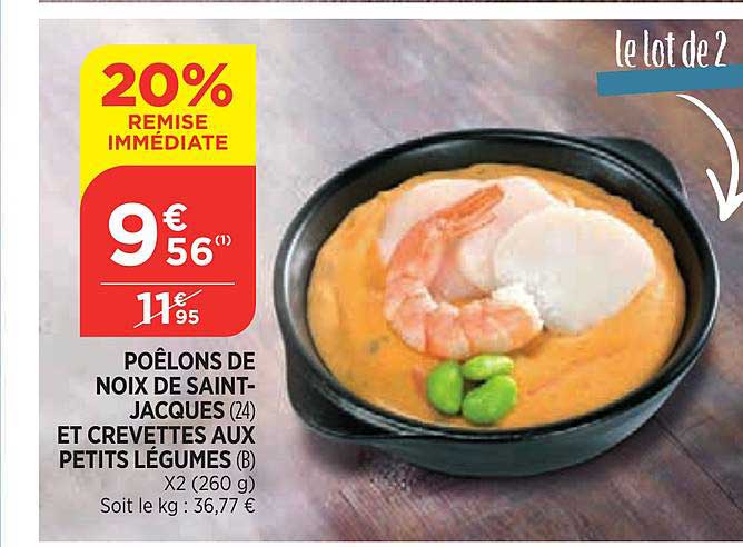 poêlons de noix de saint jacques et crevettes au petits légumes