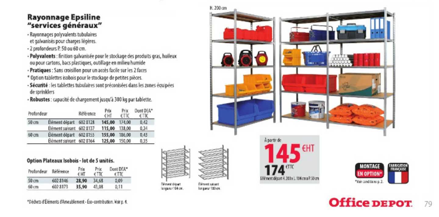 rayonnage epsiline "services généraux"