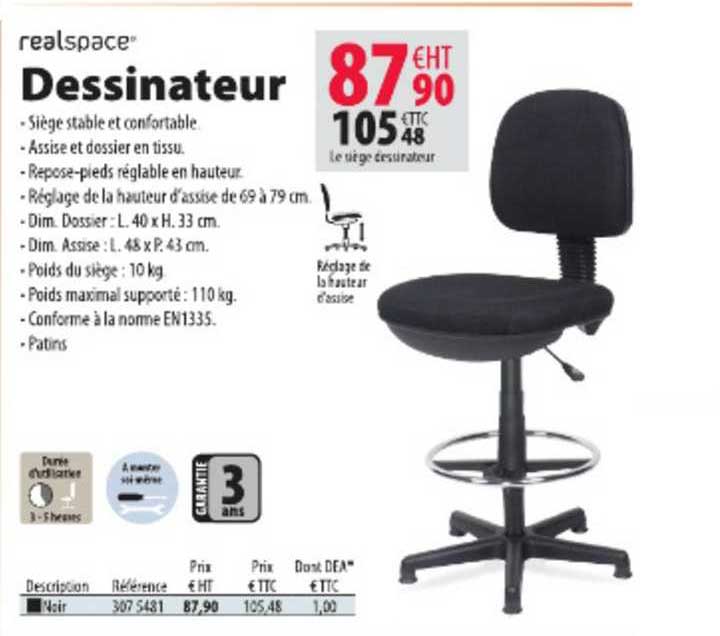 realspace dessinateur