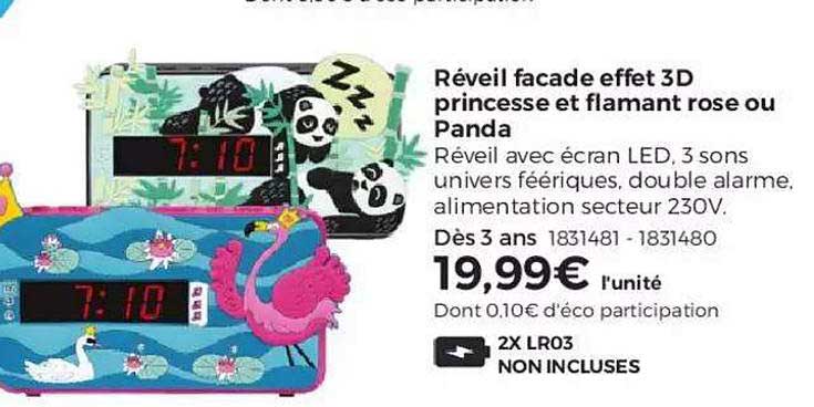 réveil facade effet 3d princesse et flamant rose ou panda