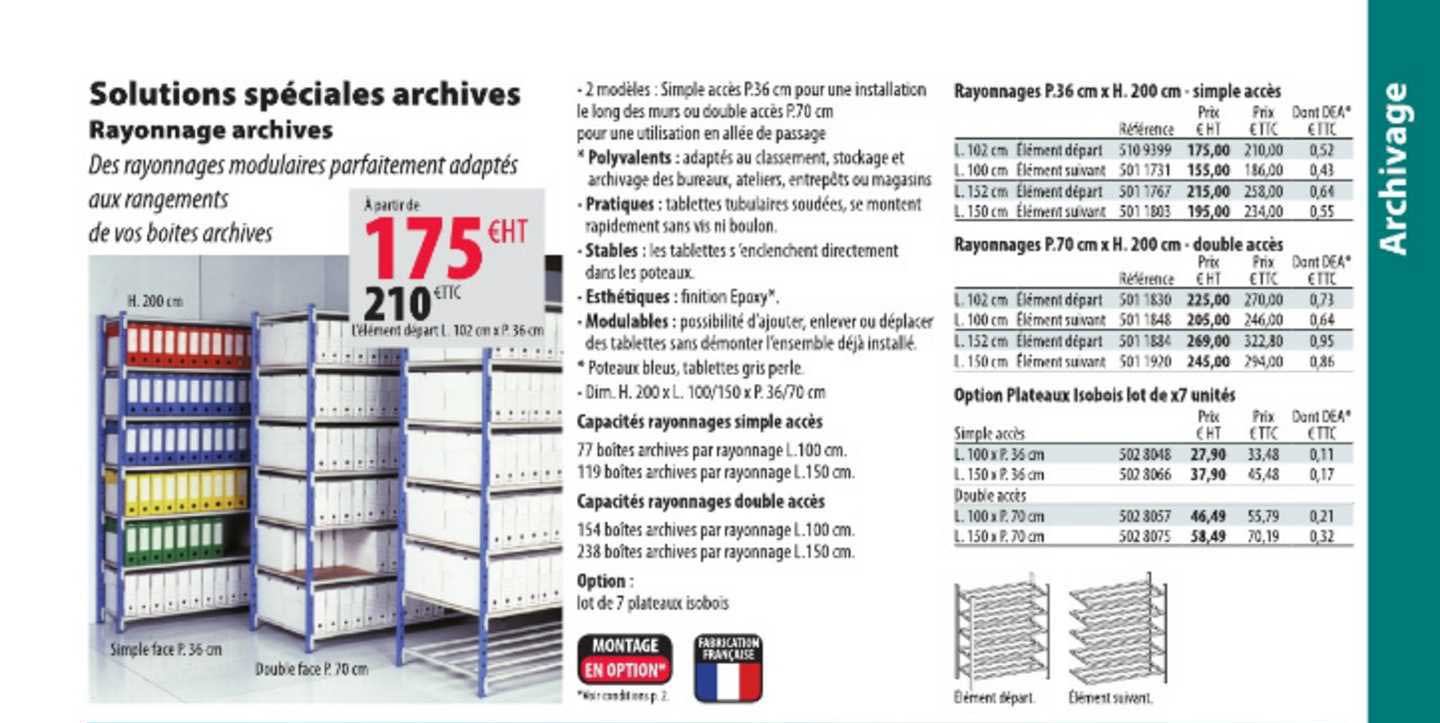 solutions spéciales archives rayonnage archives