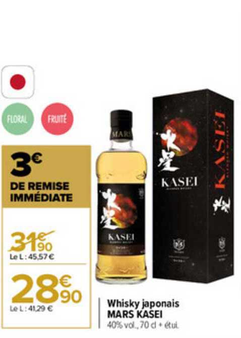 whisky japonais mars kasei