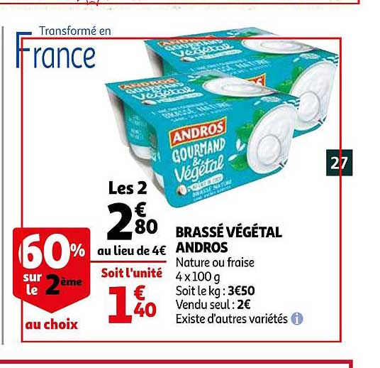 Brassé Végétal Andros