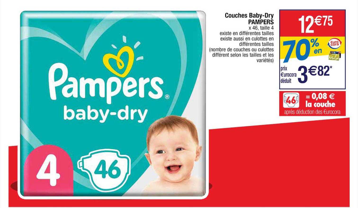 couches baby-dry pampers