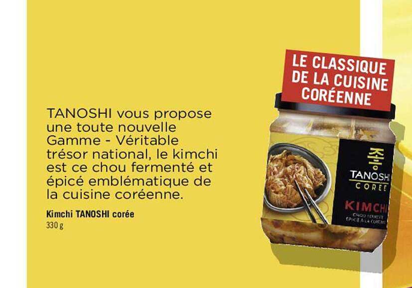 kimchi tanoshi corée