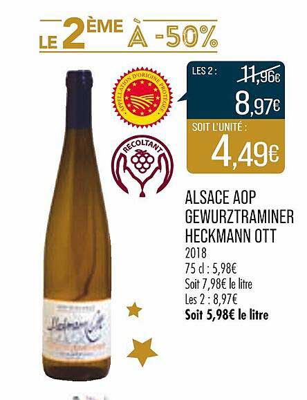 alsace aop gewurztraminer heckmann ott