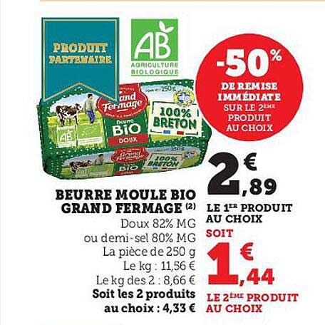 Beurre Moulé Bio Grand Fermage