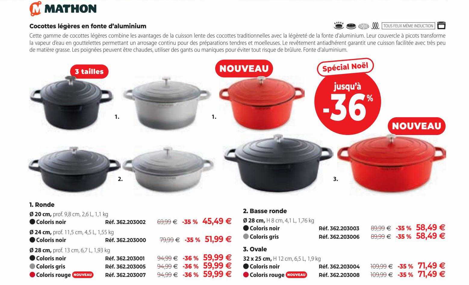 cocottes légères en fonte d'aluminium