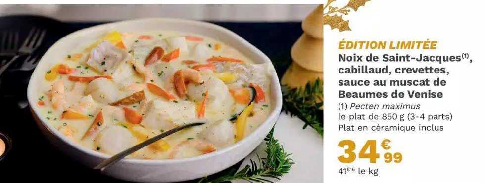 noix de saint-jacques, cabillaud, crevettes, sauce au muscat de beaumes de venise