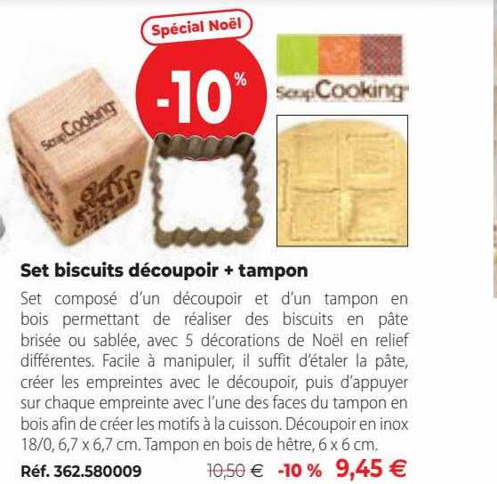 set biscuits découpoir + tampon