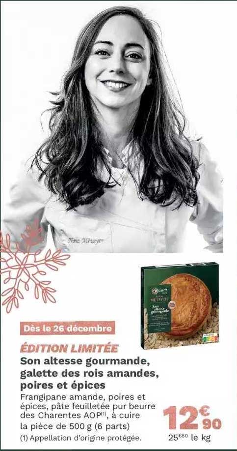 son altesse gourmande, galette des rois amandes, poires et épices