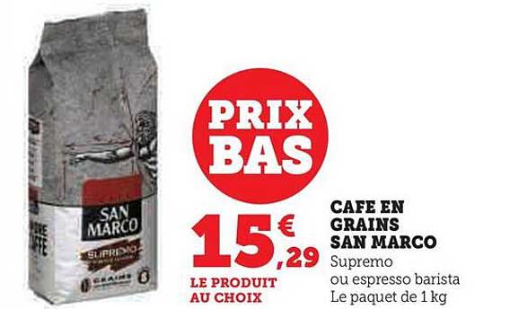 café en grains san marco