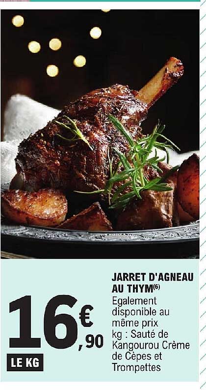 jarret d'agneau au thym