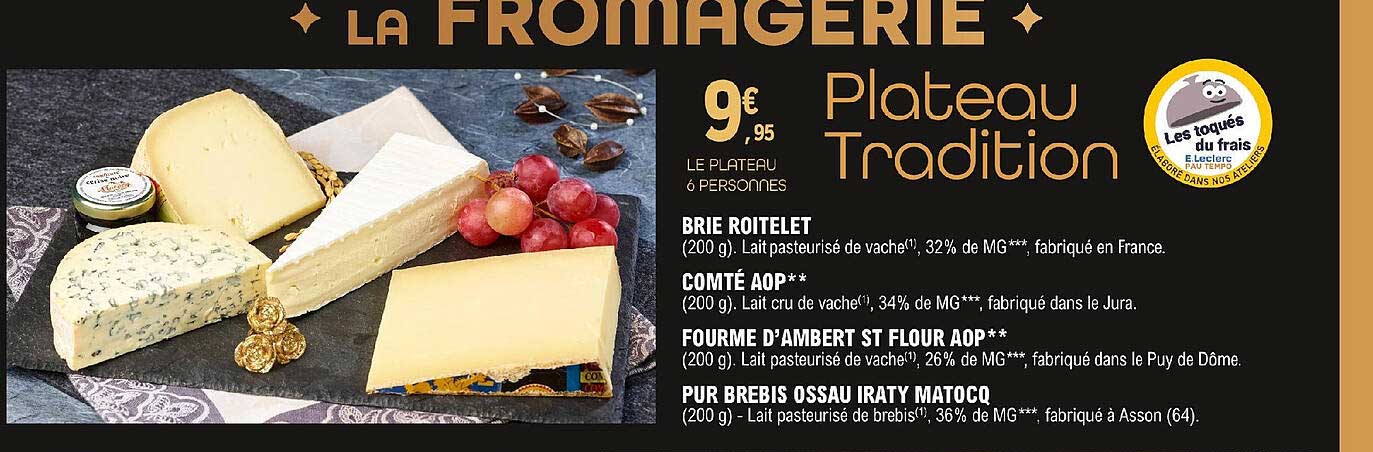 La Fromagerie