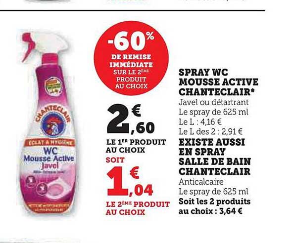spray mousse active chanteclair existe aussi en spray salle de bain chateclair