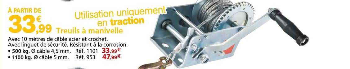 treuils à manivelle