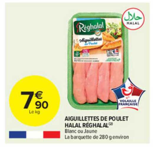 Aiguillettes De Poulet Halal Réghalal