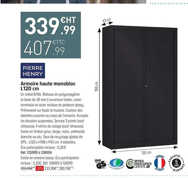 armoire haute monobloc l120 cm pierre henry