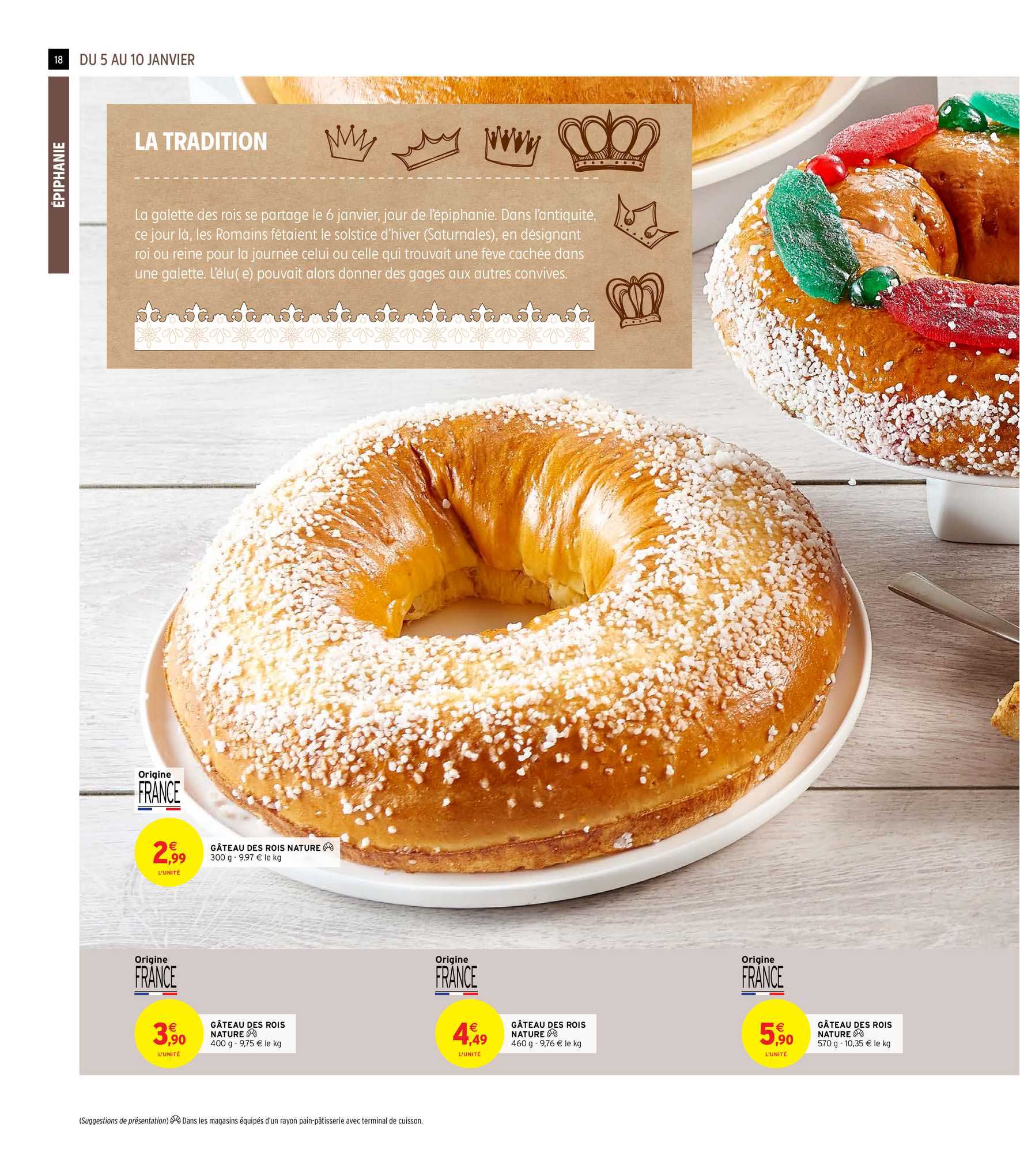 gâteau des rois nature