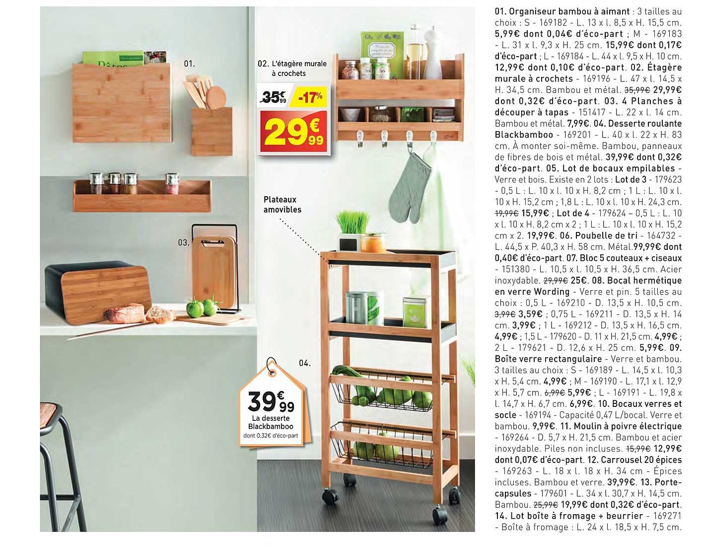 l'étagère murale à crochets, la desserte blackbamboo