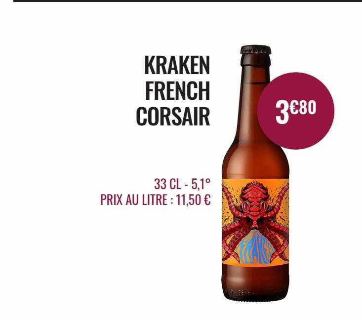 kraken french corsair