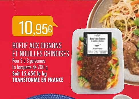 bœuf aux oignons et nouilles chinoises