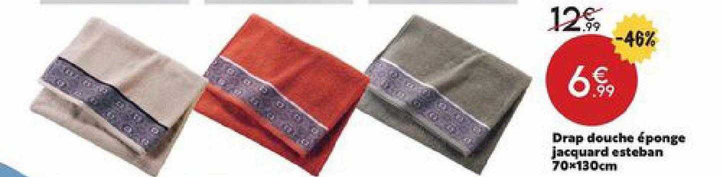 drap douche éponge jacquard esteban 70 x 130 cm