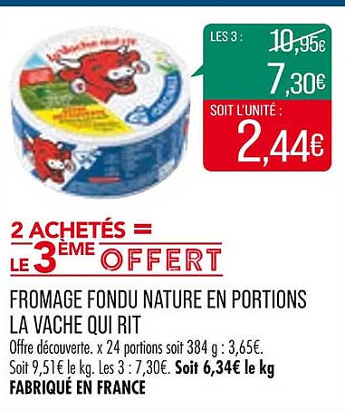 fromage fondu nature en portions la vache qui rit