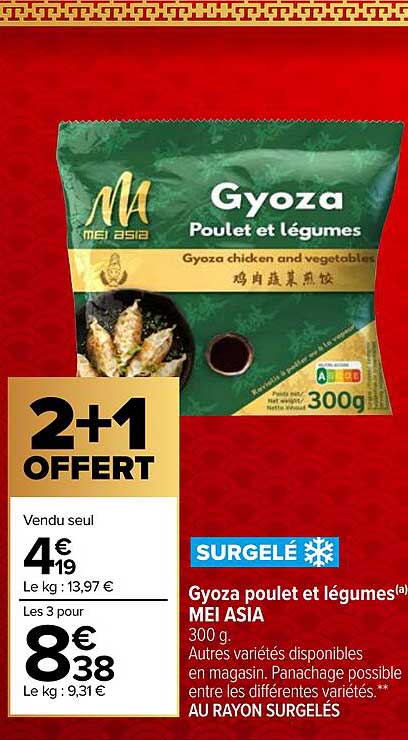gyoza poulet et légumes mei aisa
