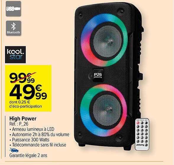 high power kool star