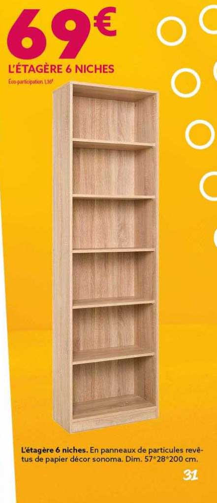 l'étagère 6 niches