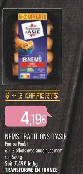 nems traditions d'asie