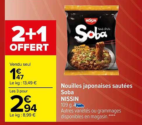 nouilles japonaises sautées soba nissin